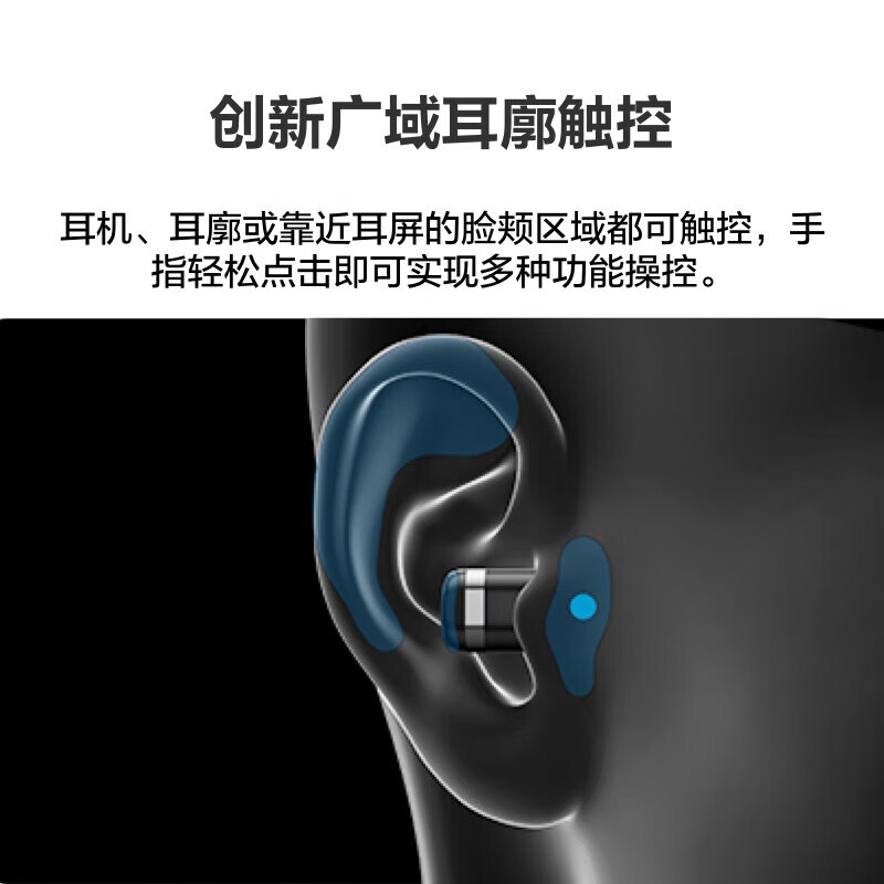华为WATCH Buds华为手表智能手表耳机手表二合一 男表 卡其色