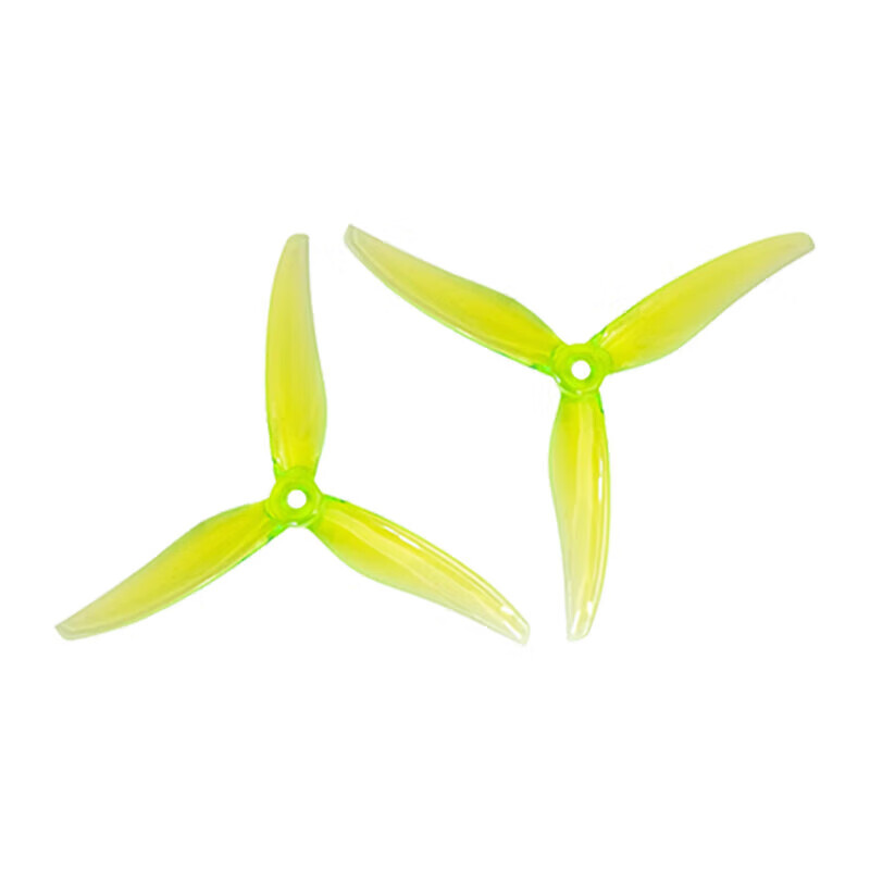 红黑坐标穿越机竞速桨叶 5131.0 5寸PC三叶桨 透荧光（1包2正2反）