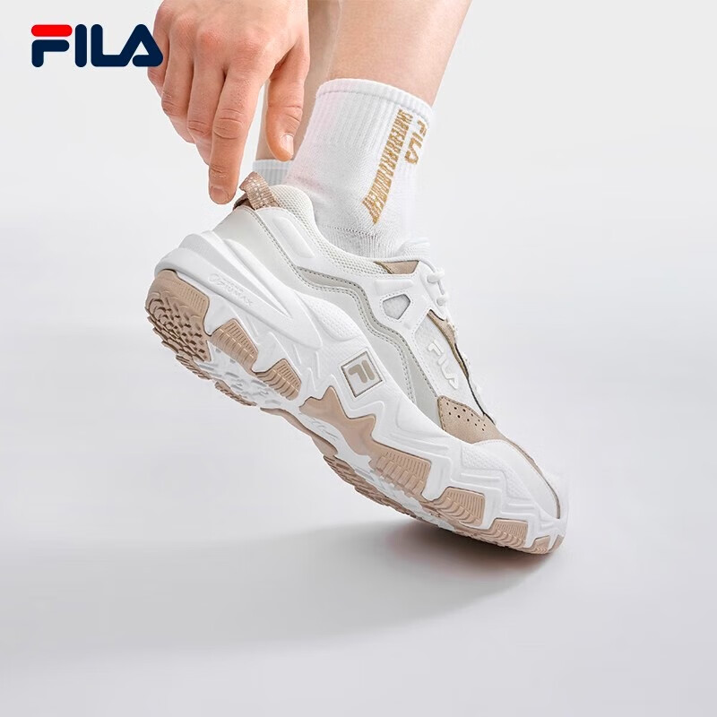 斐乐掠夺者2男鞋跑步鞋网面鞋运动休闲鞋 多雾灰/明亮白-VB 42.5