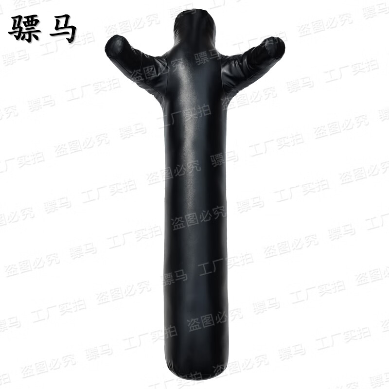 骠马摔跤假人拳击散打格斗抱摔假人红色单腿 高145cm 重20KG