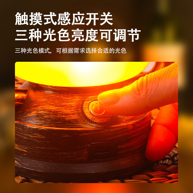 程佑露营灯户外小号马灯充电手提LED煤油灯马灯酒吧桌灯酒店民宿台灯