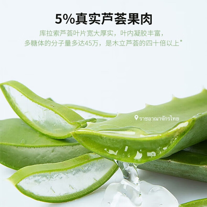 if 荔枝汁饮料350ml*12瓶 小瓶便携瓶装果汁 荔枝水饮料果味饮品