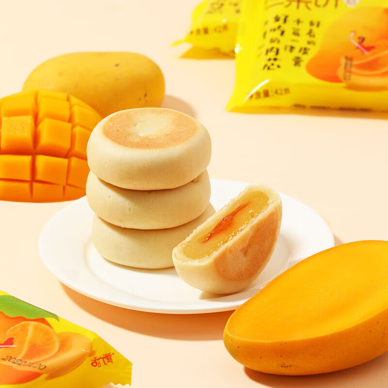 味滋源榴莲饼芒果饼早餐食品传统糕点 芒果饼500g（约12枚）×2箱