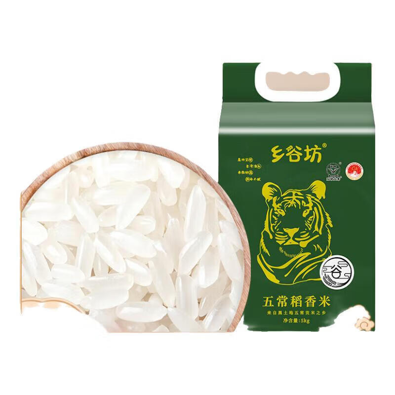 北大荒乡谷坊五常稻香米5kg