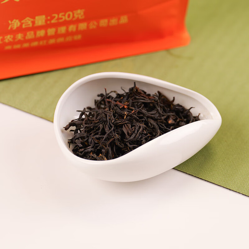 英红农夫云山萃250g袋装 花蜜香 CP30265
