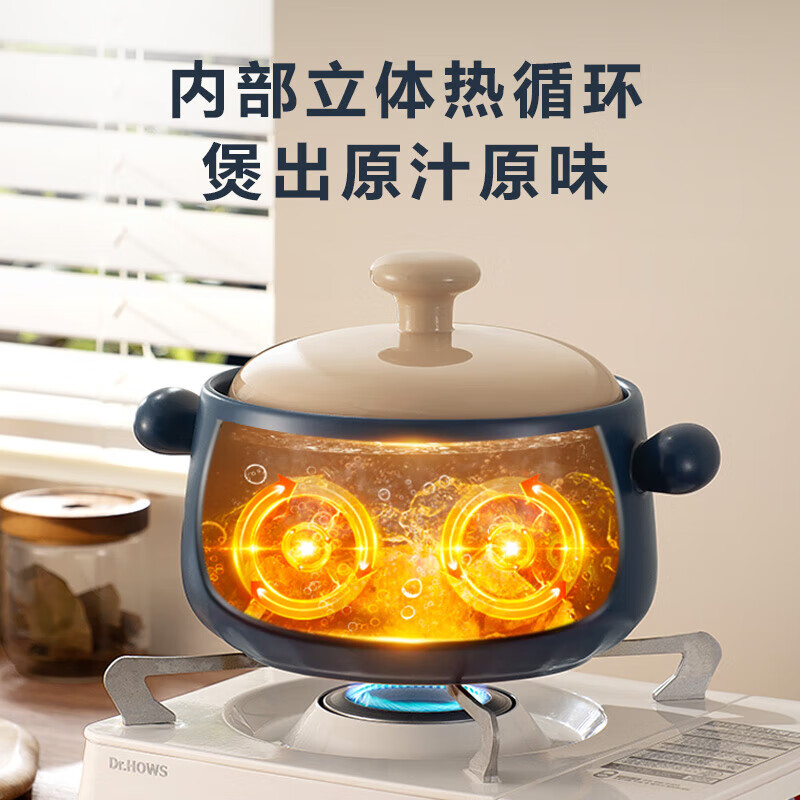苏泊尔（SUPOR）砂锅 煲汤锅炖锅陶瓷煲仔饭不开裂瓦罐 3.5L容量 EB35ABAT01
