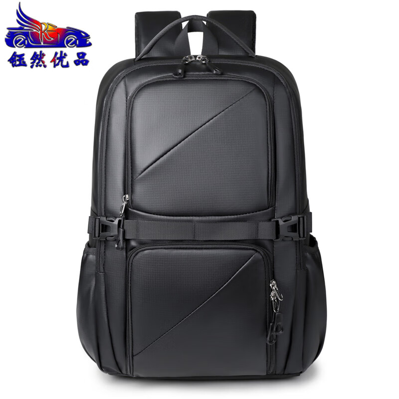 钰然优品双肩包大容量旅行背包防泼水休闲包电脑包60436 卡其色
