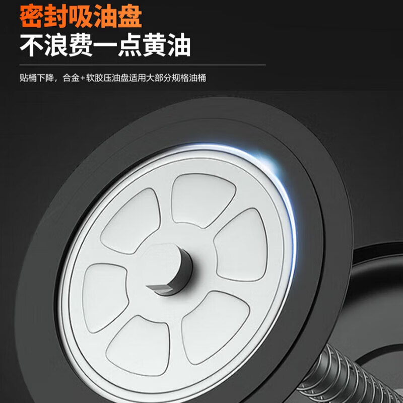 荣和致远气动黄油机 小型加注机 高压注油器 20L升级版 4米油管+万向铁枪