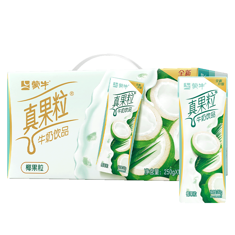 蒙牛真果粒牛奶饮品饮料整箱礼盒装 【椰果粒】250g*12盒