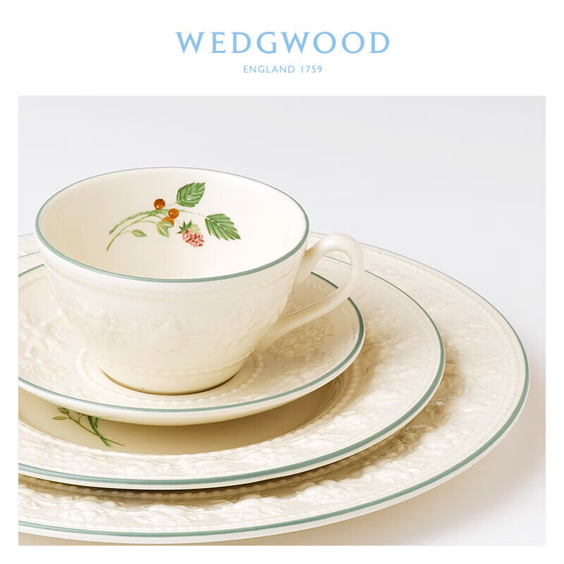 WEDGWOODWEDGWOOD威基伍德欢愉假日树莓2杯2碟	