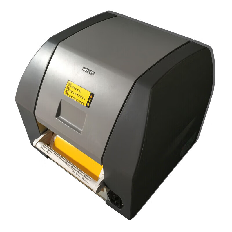 硕方标牌打印机LCP8150-DPB 进纸160mm宽(灰黑) 367mm*322mm*319mm