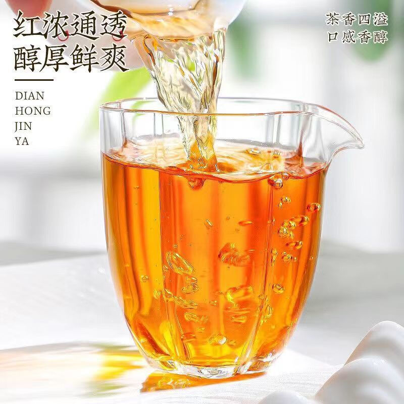 清湍韵特级滇红金丝新茶叶云南凤庆头春古树金芽蜜香型250g*2罐装