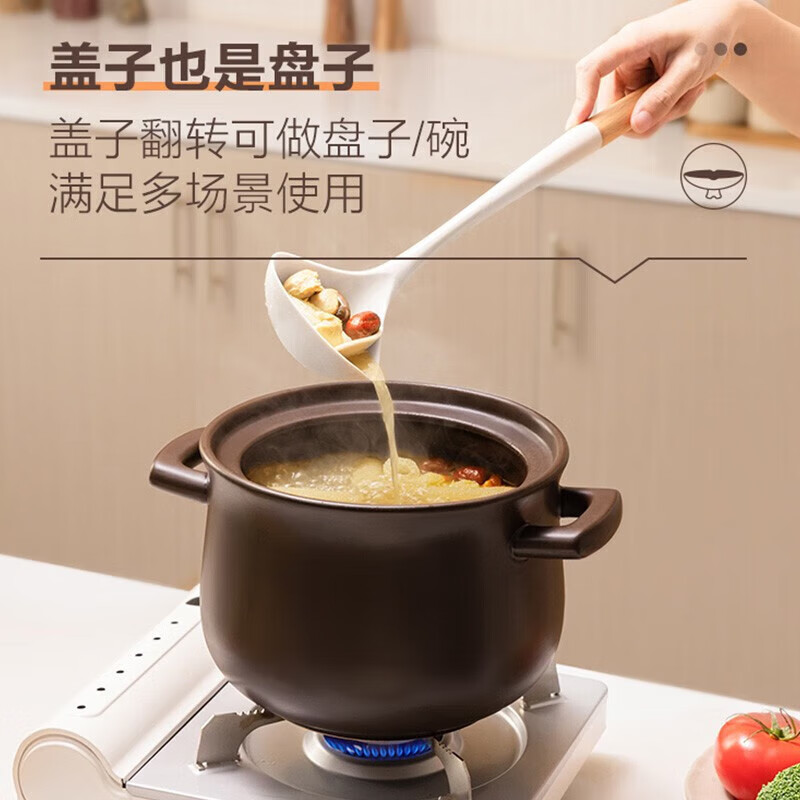 苏泊尔（SUPOR）砂锅陶瓷煲 6L大容量汤炖锅煲汤养生煲仔饭燃气灶明火专用 TB60A3