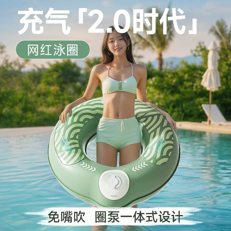 求巧儿童充气游泳圈双层pvc成人款加厚大人带把手运动户外救生圈