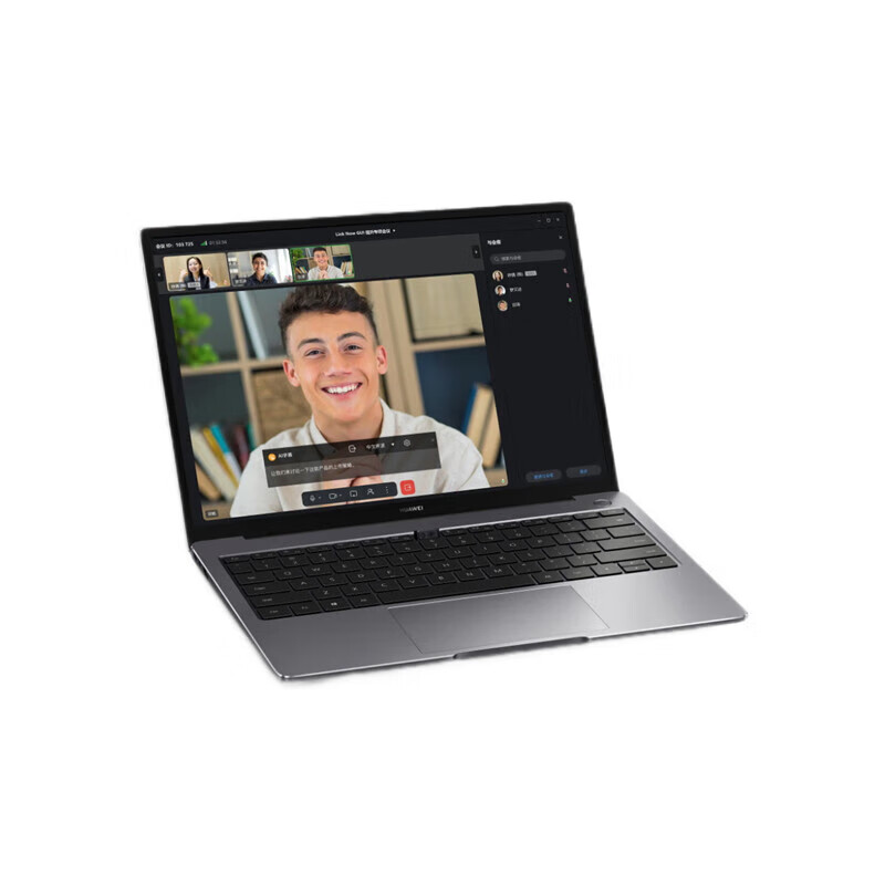 华为笔记本电脑擎云G740 14英寸高性能 I7-1360P/16GB/1TB 轻薄办公学习笔记本电脑 触控 灰色