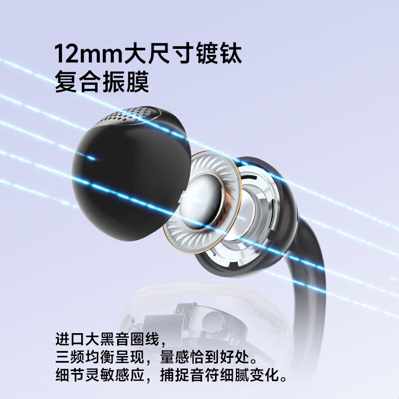 漫步者（EDIFIER）Comfo Clip Q 墨玉灰 耳夹式蓝牙耳机 开放式 长续航 同声传译 运动耳机 适用苹果华为小米手机