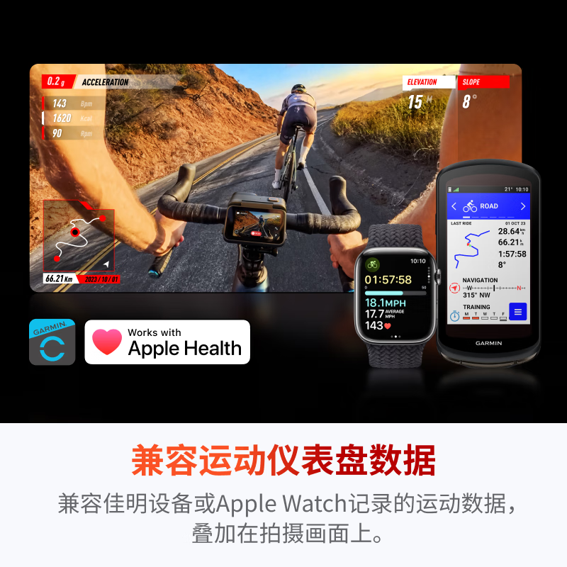影石（Insta360）Ace Pro运动相机vlog口袋相机手持运动摄像机摩托车骑行户外旅游潜水相机