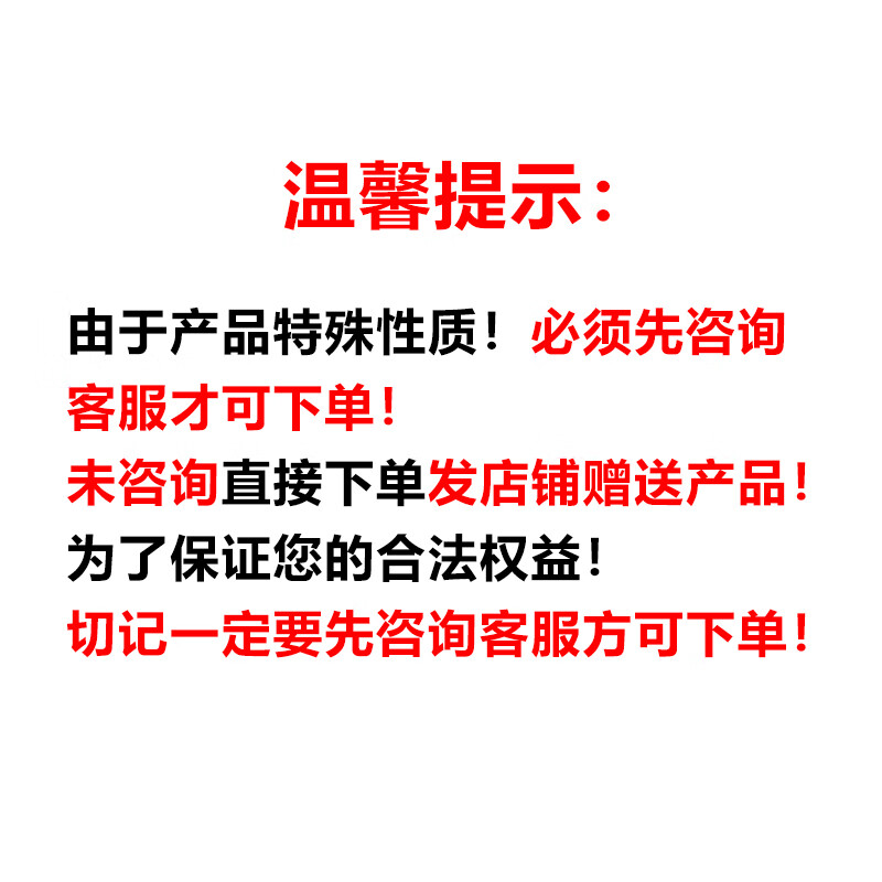 翊鞍战伤救治一体化箱集成多功能模块心电监测呼吸维持（不含配置）