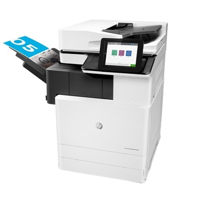 惠普（HP） E87640du A3/A4彩色激光数码复合机 复印扫描多功能一体