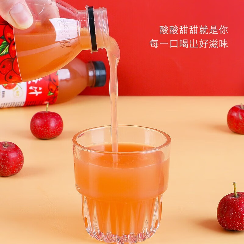 趣小馋 山楂汁饮料350ml*12瓶 小瓶饮料便携水果汁饮品