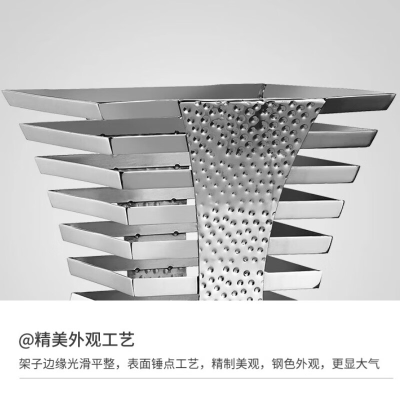 别颖冷餐架摆台 酒店自助餐西餐外宴蛋糕点心展示架20层不锈钢架子