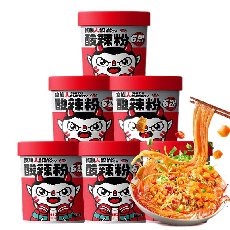食族人酸辣粉130g*6桶整箱装免煮速食解馋充饥夜宵