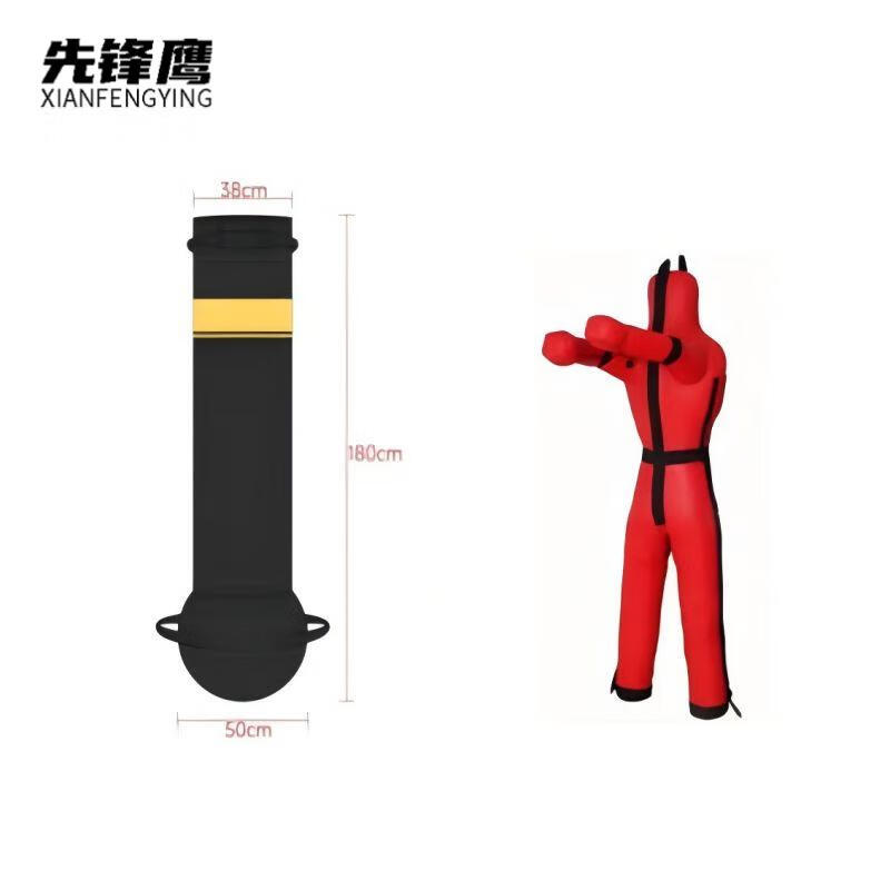 先锋鹰 不倒翁格斗基本功训练考评系统（感应型）