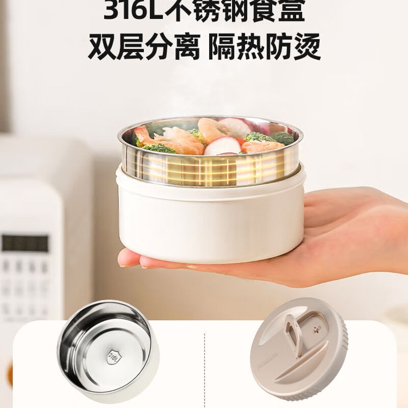富光大容量家用多层便当盒保温饭盒便携上班族超长保温饭桶