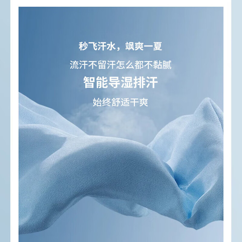 LI-NING舒适透气男款短袖T恤 速干运动上衣 ATSV437 黑色 L