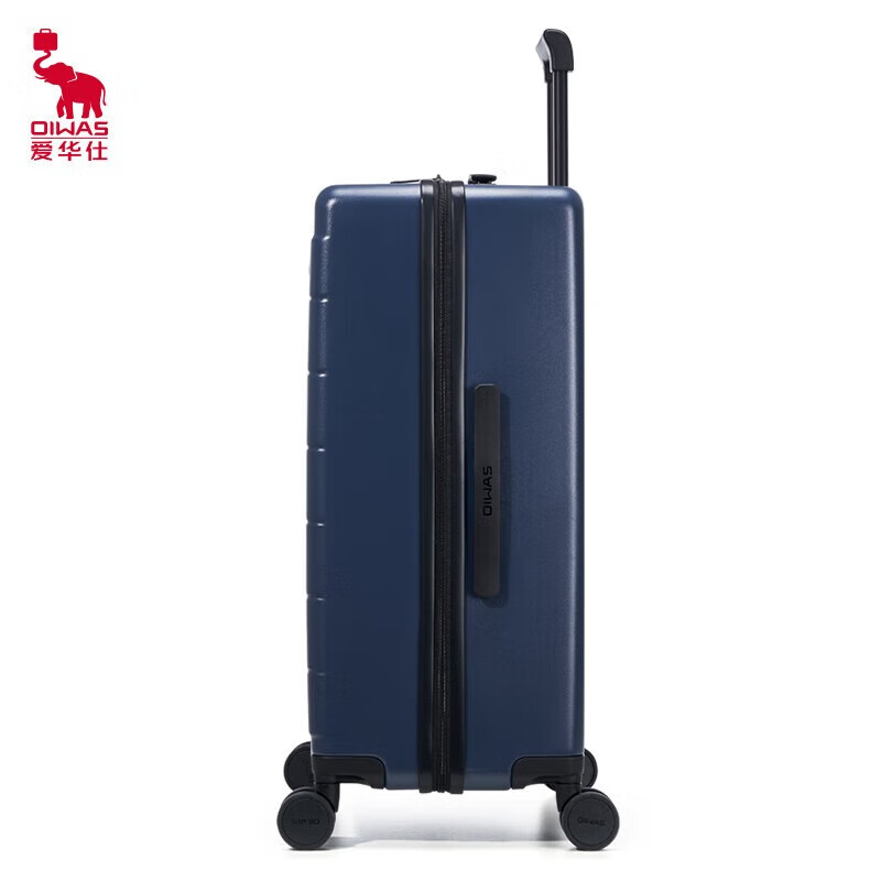 爱华仕 钢琴箱 磨砂抗压 收纳旅行箱【 OCX6810】-24英寸蓝色 