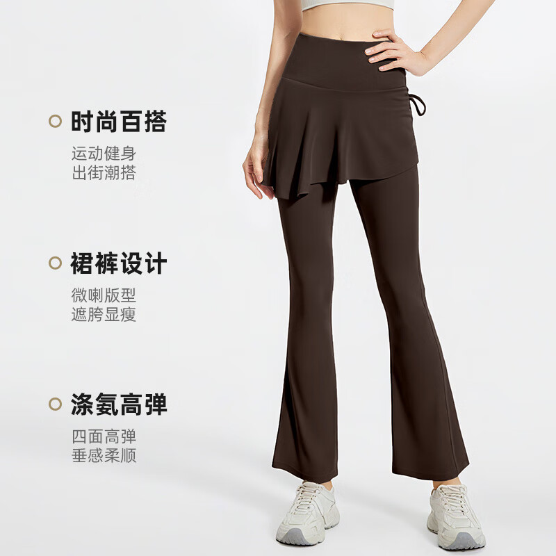 维多利亚旅行者瑜伽长裤女运动健身高腰假两件夏季紧身喇叭普拉提训练裤咖M