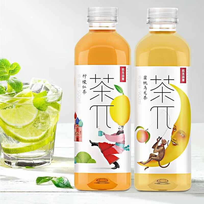 农夫山泉茶π茶兀900ml*12瓶 茶派 果味茶饮料整箱装 柠檬红茶900ml*12瓶