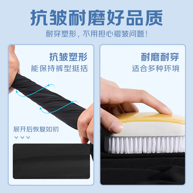 JEEP SPIRIT运动裤男夏季冰丝速干裤男轻薄透气裤子男直筒休闲裤男 黑色L