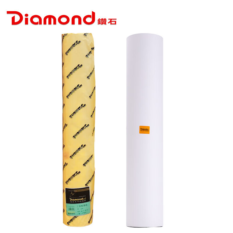 钻石（Diamond）绘图纸 A3 CAD工程纸 2寸管卷装图纸 设计制图打印纸 310mm*50m 单卷装