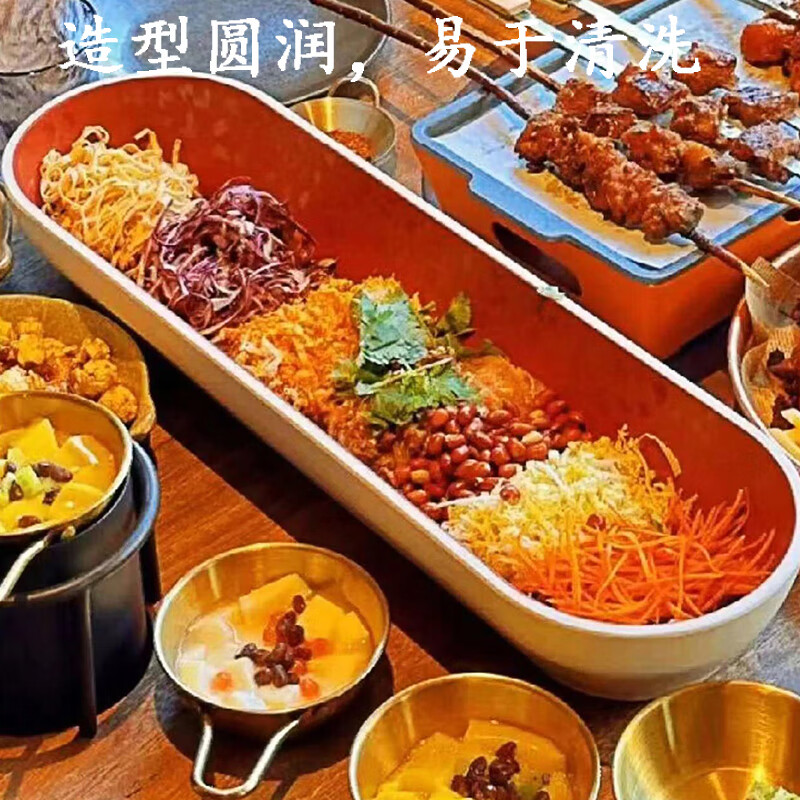别颖餐具密胺长条盘长方椭圆形盘意境菜盘子红色超大号53.3*16*7cm