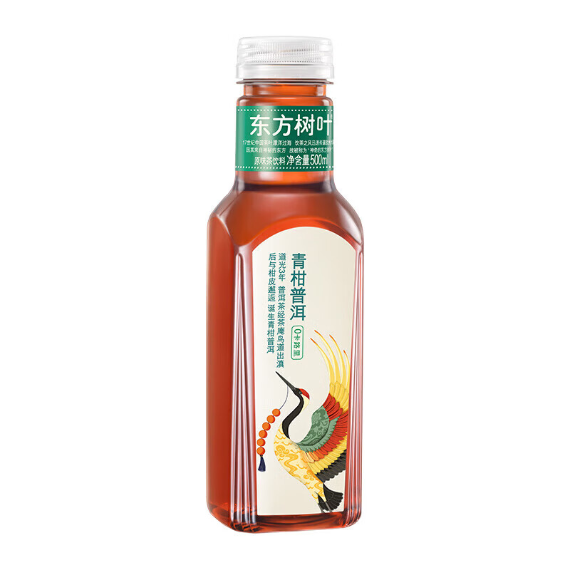 农夫山泉 东方树叶 茶饮料饮品 青柑普洱茶500ml*15瓶 整箱装