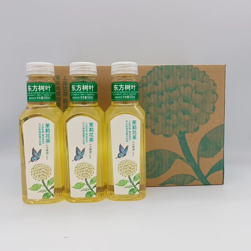 农夫山泉 东方树叶茉莉500ml*15瓶 茶饮料 整箱装