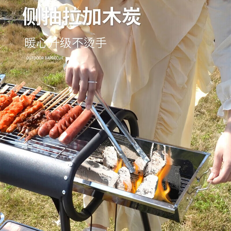 何大屋烧烤炉户外便携烧烤架家用野外露营烤肉炉 HDW2002一体式烧烤炉