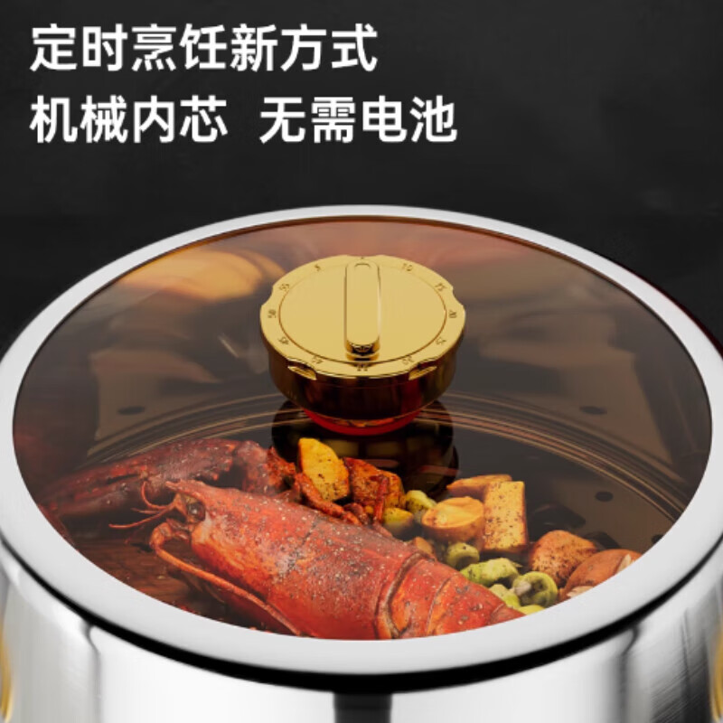 英拜蒸锅316不锈钢定时三层蒸菜蒸包子蒸锅定时款-316特厚28cm三层