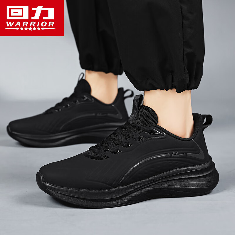 回力男鞋网鞋2025夏季新款男士运动鞋休闲百搭透气防滑鞋子男 黑色 42