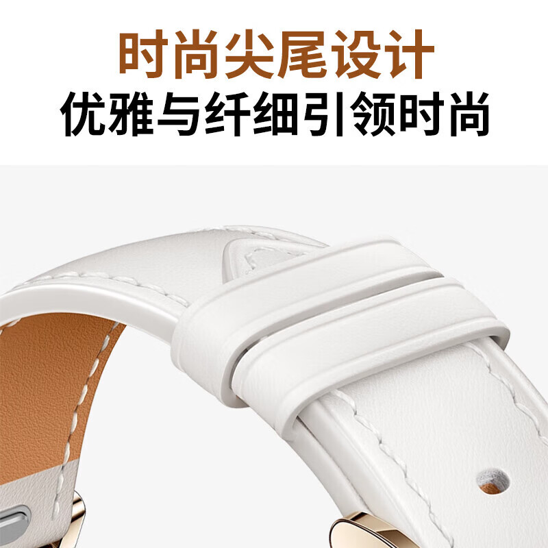 watchbond适用华为手表Watch5/GT5/GT4/GT5Pro表带女款41mm官方同款42mm按键快拆女生18mm头层小牛皮腕带