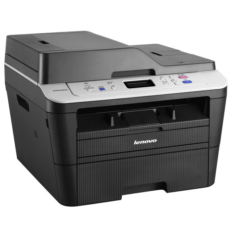 联想（Lenovo）M7615DNA 自动双面黑白激光打印机 打印复印一体机 有线网络 商用办公家用学习