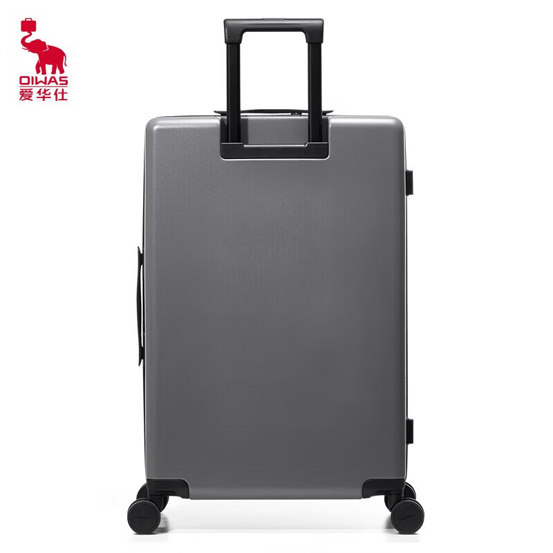 爱华仕 OIWAS 旅行箱钢琴箱 磨砂抗压 [ OCX6810]-26英寸炭灰色 