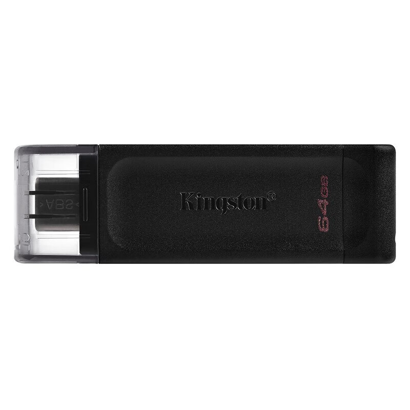 金士顿（Kingston） u盘 Type-C接口 手机闪存盘投标优盘 DT70/64GB【Type-C接口】