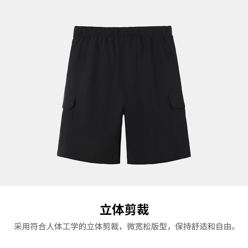骆驼（CAMEL）速干工装短裤男微宽松休闲梭织运动裤 C15BR0L3055 幻影黑 XXL