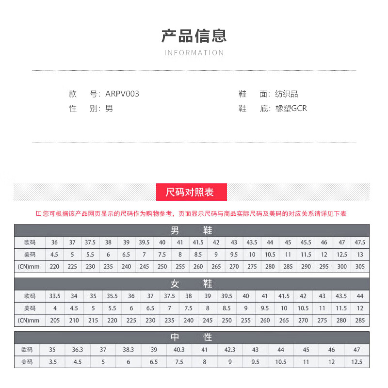 LI-NING赤兔8PRO男款跑步鞋 舒适透气 竞速运动鞋ARPV003 -10标准白 43