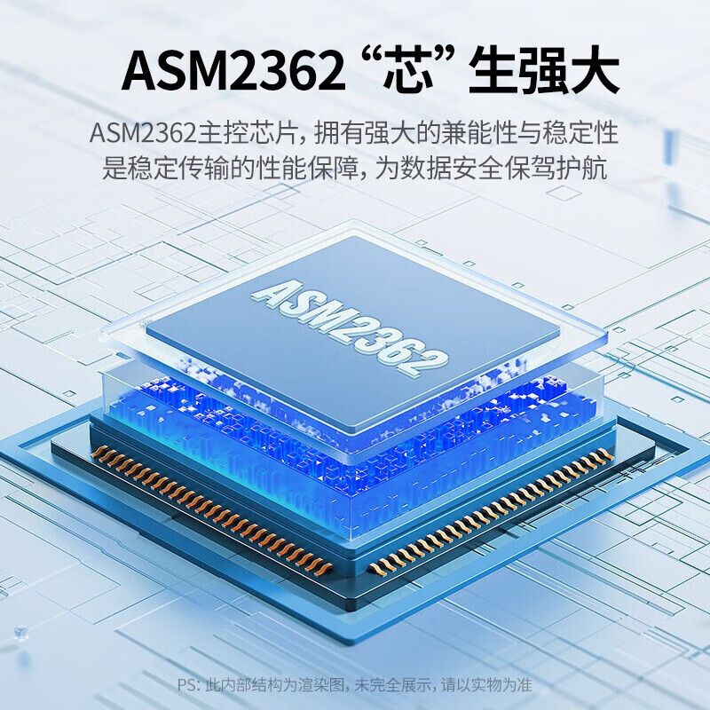 绿联（UGREEN）CM400 M.2 NVMe移动硬盘盒 Type-C3.2接口SSD固态硬盘盒子笔记本电脑M2全铝外置盒 
