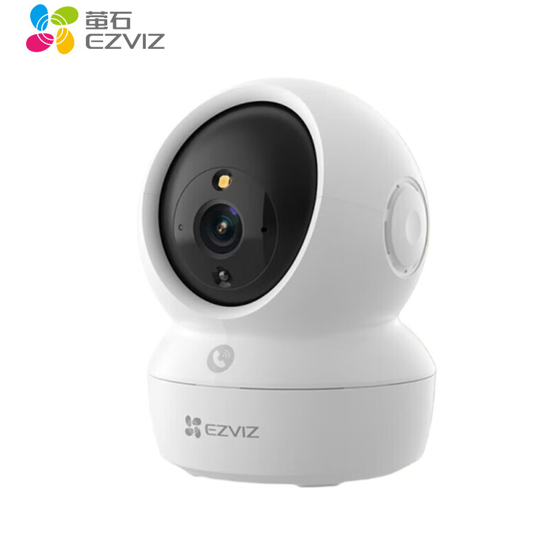 萤石（EZVIZ）H6C摄像头+128G存储卡 400万全彩Pro版 无线WiFi家用监控手机远程室内语音通话云台家用宝宝监护器