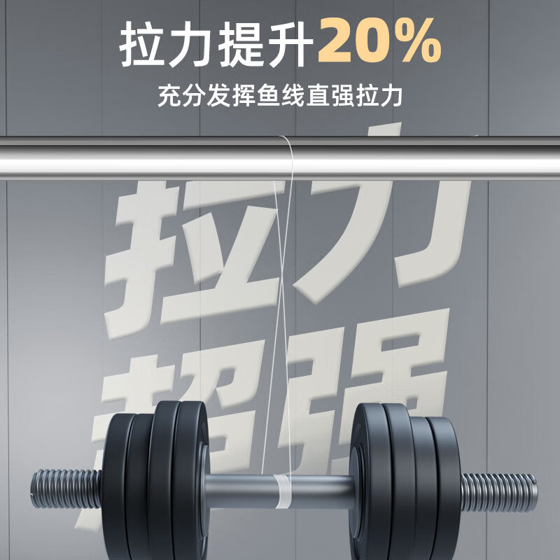 simago喜曼多无结子线双钩休闲野钓45cm成品仕挂鱼钩金袖无刺钩5/线0.8