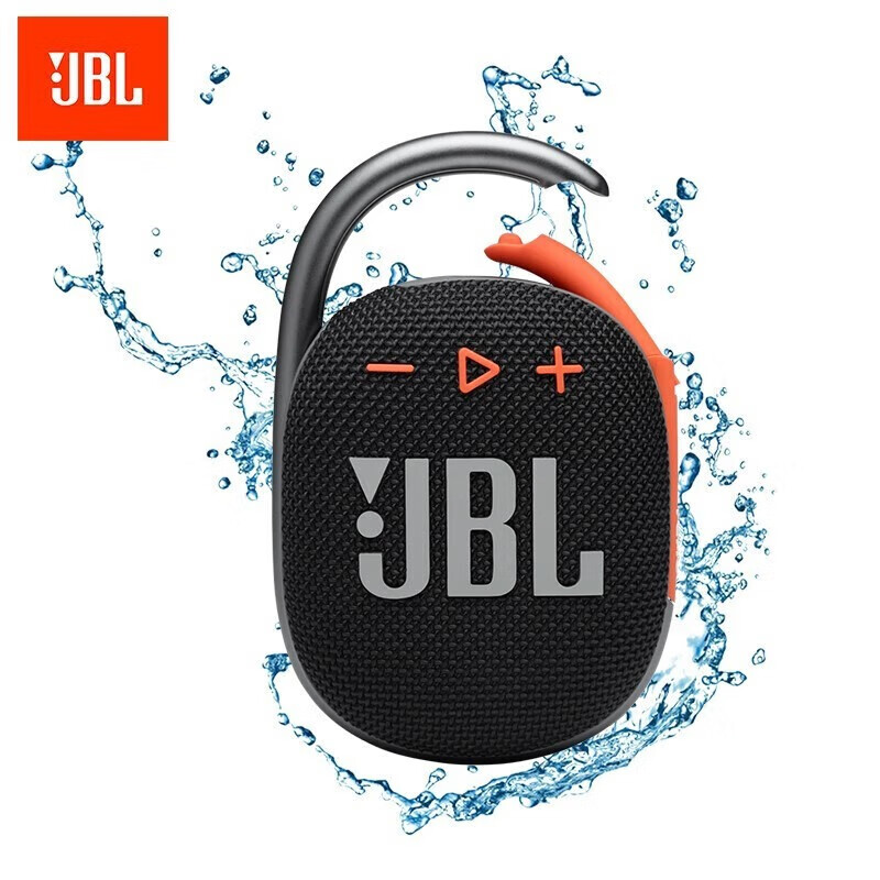 JBL音响.迷你无线蓝牙音箱 低音炮 防尘防水适应各类使用环境 一体式卡扣设计 黑拼橙色【企采购】
